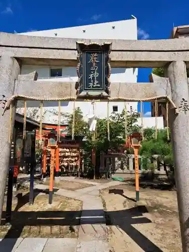 玉造稲荷神社(大阪府)