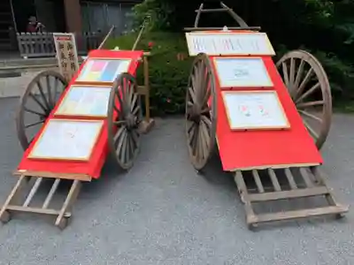 阿佐ヶ谷神明宮のその他建物