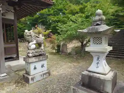 松ヶ原神社(広島県)