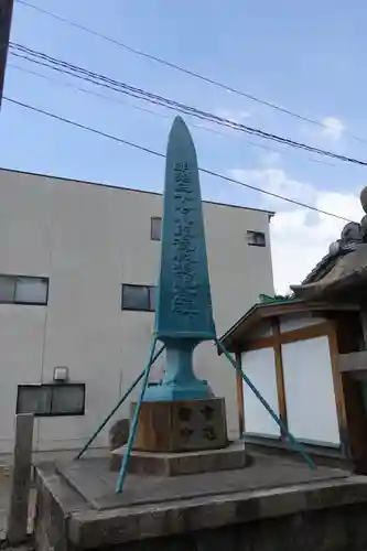 鶴見神社のその他建物