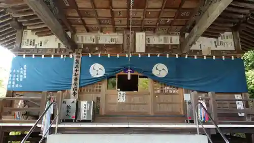 栄福寺(愛媛県)
