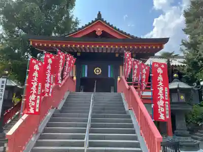 高幡不動尊　金剛寺(東京都)