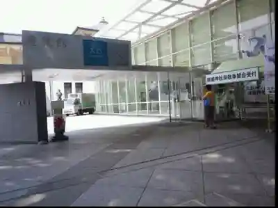 靖國神社(東京都)