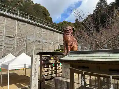 日本第一熊野神社(岡山県)