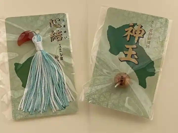 雀神社(茨城県)