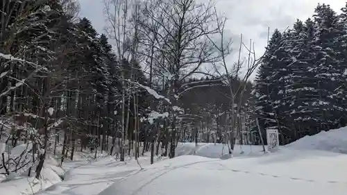 上南部水神宮の景色