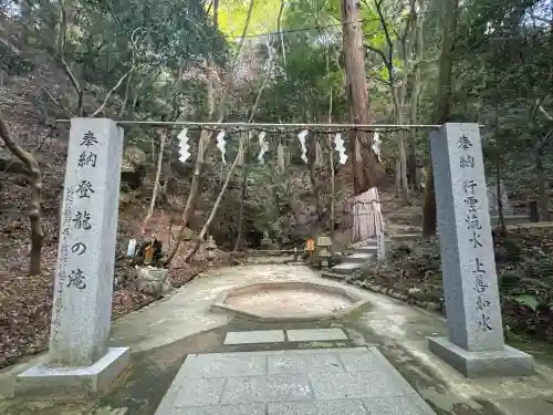 星田妙見宮(大阪府)