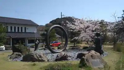 宇良神社(浦嶋神社)(京都府)