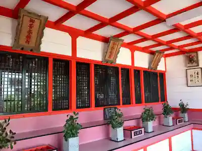 福徳稲荷神社(山口県)