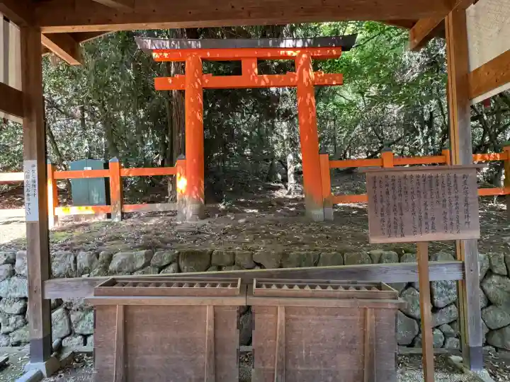 春日大社の{uncategorized: "未分類", other: "その他", undefined: "問題あり", building: "その他建物", grave: "お墓", sacred_gate: "鳥居", guardian: "狛犬", statue: "像", buddha: "仏像", history: "歴史", nature: "自然", garden: "庭園", animal: "動物", pagoda: "塔", temizu: "手水舎", mountain_gate: "山門・神門", sanctuary: "本殿・本堂", subordinate: "末社・摂社", art: "芸術", scenery: "景色", jizo: "地蔵", ema: "絵馬", goshuin: "御朱印", omikuji: "おみくじ", items: "授与品その他", amulet: "お守り", goshuincho: "御朱印帳", eats: "食事", festival: "お祭り", votive_dance: "神楽", shichigosan: "七五三参", wedding: "結婚式", experience: "体験その他", initially: "初詣", around: "周辺", anti_infection: "感染症対策"}