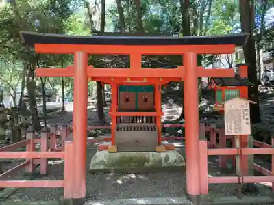 春日大社(奈良県)