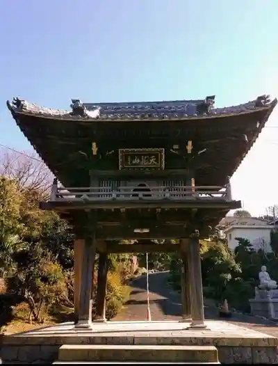 天龍山 誓海寺の山門