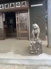 大山阿夫利神社本社(神奈川県)