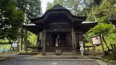 真福寺(埼玉県)
