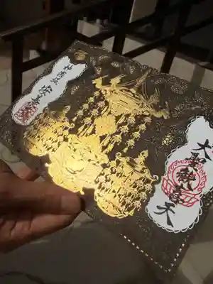 神楽坂安養寺(東京都)