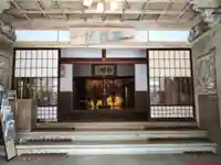 西禅院(和歌山県)