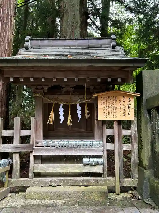 諏訪大社下社春宮(長野県)