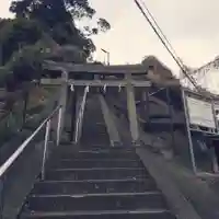 浅間神社(神奈川県)