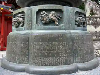 一之宮貫前神社(群馬県)