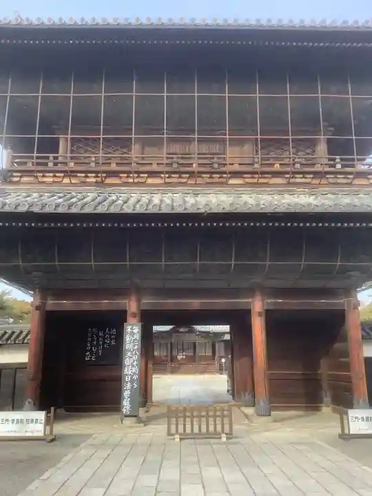 建中寺の山門・神門