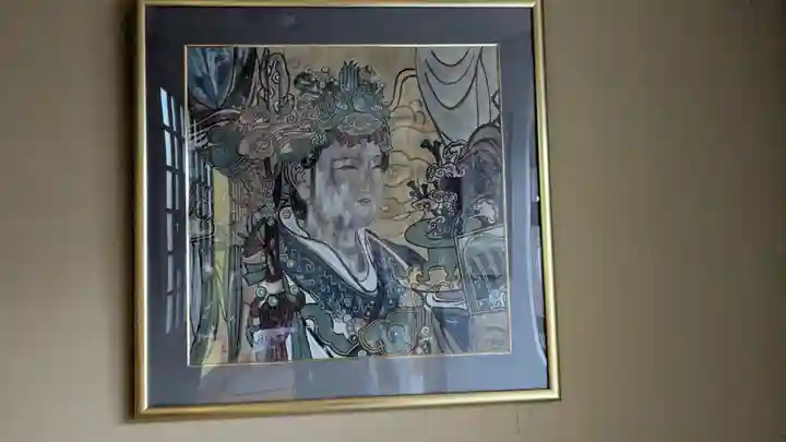 現正寺(岐阜県)