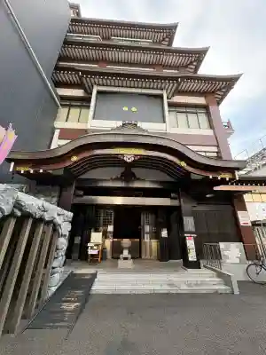 万松寺(愛知県)