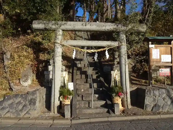 阿久津「田村神社」(郡山市阿久津町)旧社名:伊豆箱根三嶋三社の鳥居