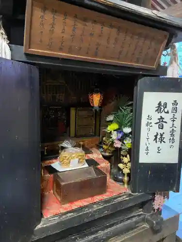 青岸渡寺の建物その他