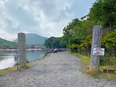 赤城神社のその他建物