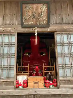 光丸山 法輪寺(栃木県)