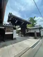 廬山寺(廬山天台講寺)(京都府)