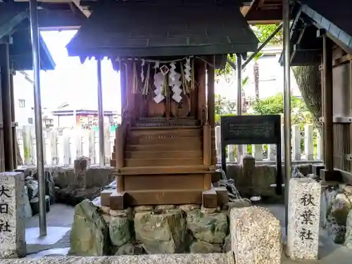 神明社（稲葉地神明社）の末社・摂社