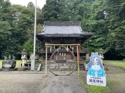 今市瀧尾神社(栃木県)