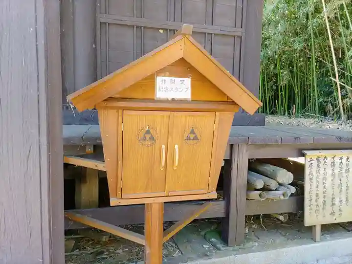 筒島弁財天のその他建物