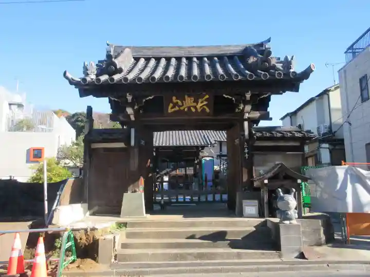 立善寺の山門・神門