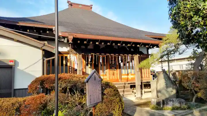 観蔵寺(東京都)