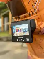 仙台八坂神社(宮城県)