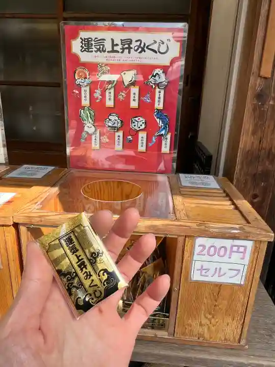 銭洗弁財天宇賀福神社(神奈川県)