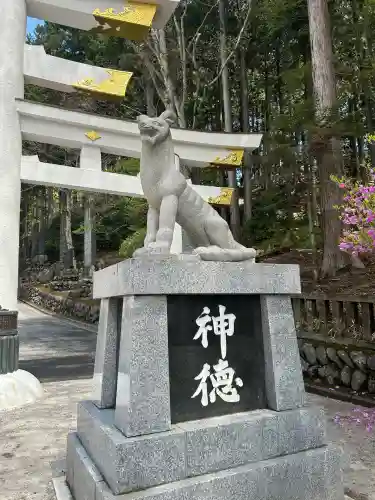 三峯神社(埼玉県)