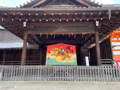八坂神社(祇園さん)のその他建物
