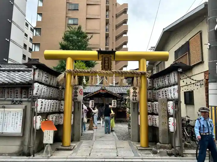 御金神社(京都府)