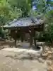 高山神社(群馬県)