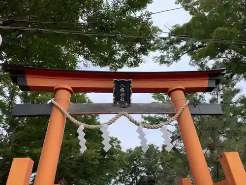 水海道八幡神社の鳥居