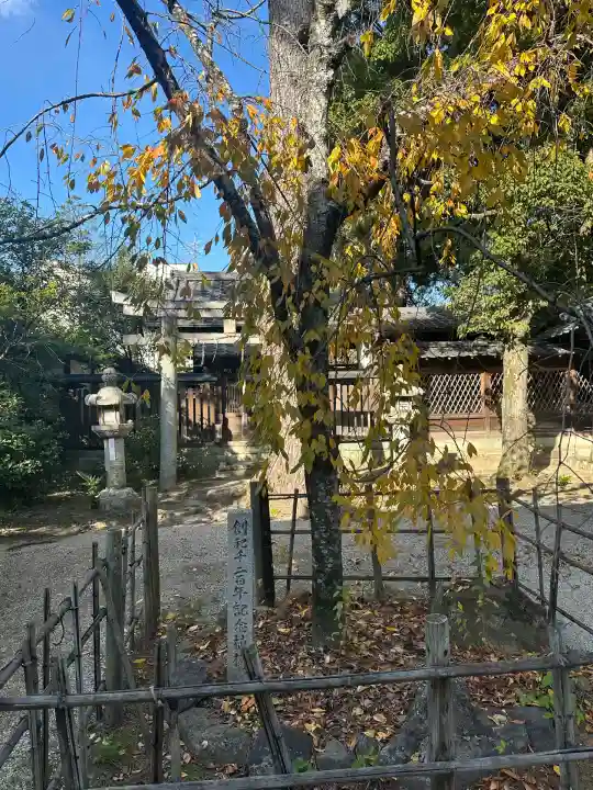 御霊神社(上御霊神社)(京都府)