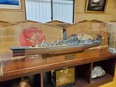 大和神社(奈良県)