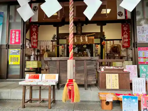 中川八幡神社(長崎県)