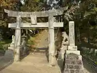 寳満宮(福岡県)