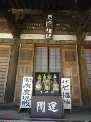 上行寺の本殿・本堂
