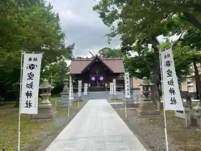 空知神社(北海道)