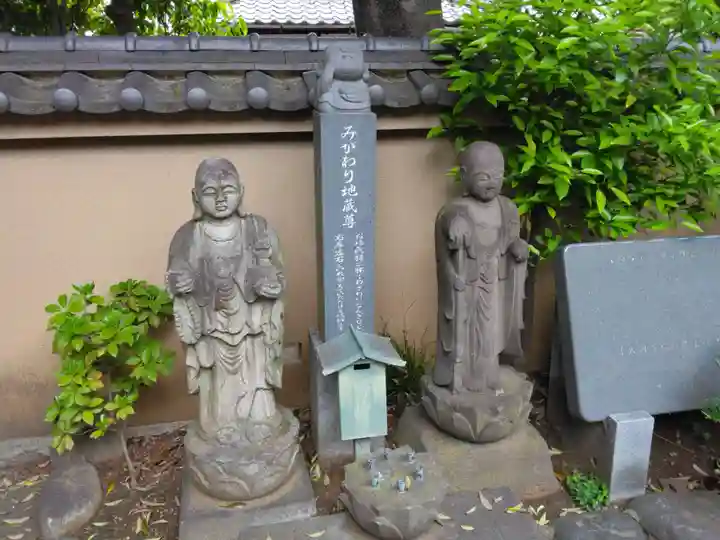 大圓寺(東京都)